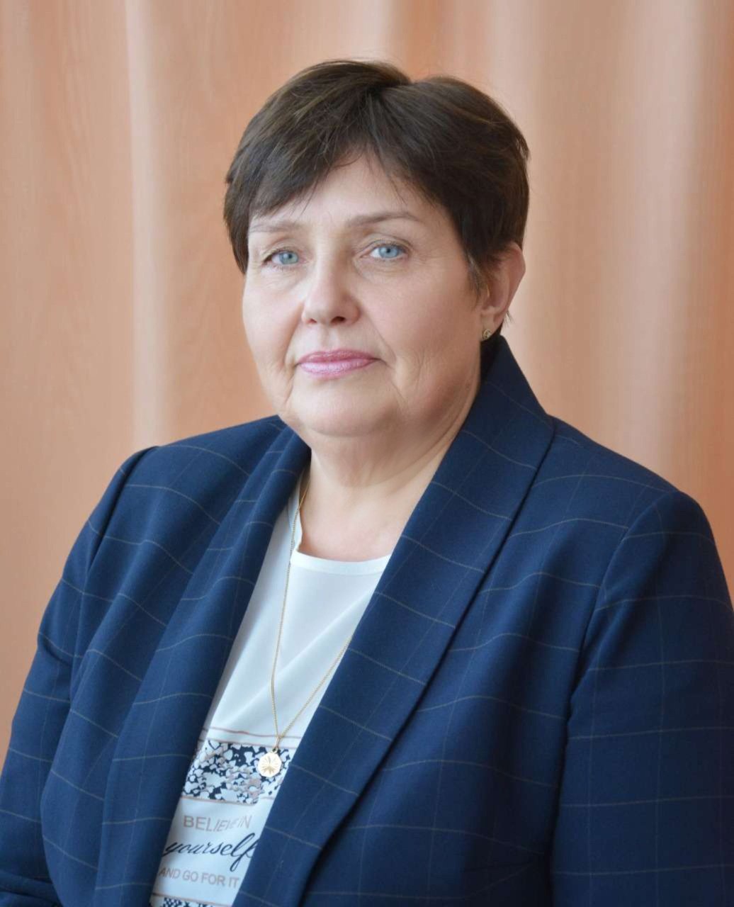 Никитёнок Людмила Николаевна.