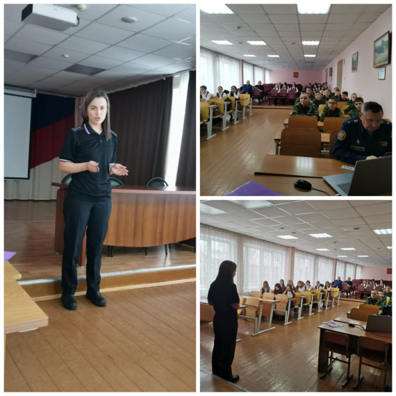 Предупреждение проявления экстремизма в молодежной среде.
