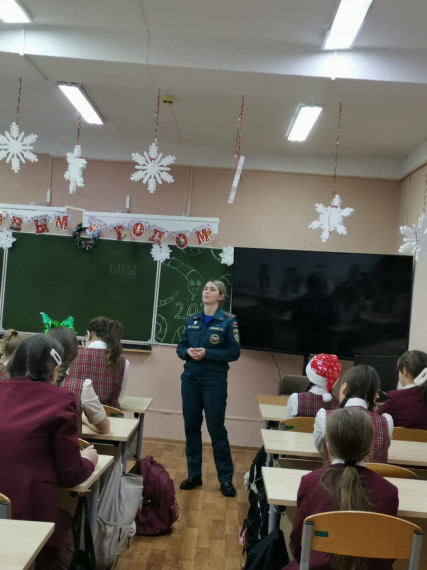 Безопасный новый год!.