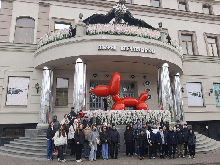 Экскурсия «Две столицы».