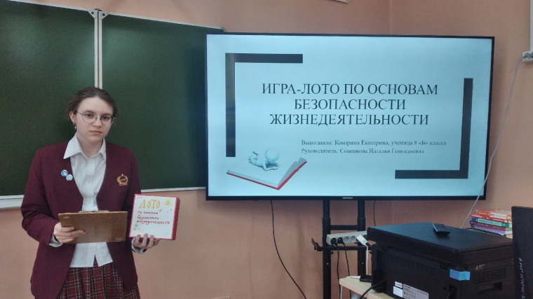 Проектная неделя в гимназии.